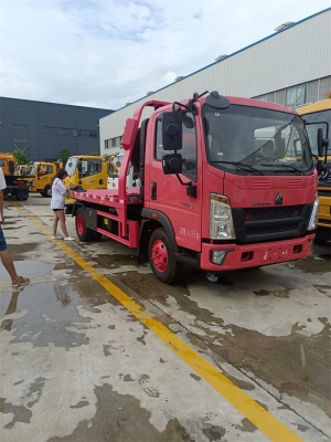 赤峰救援車公司電話號碼是多少-第1張圖片