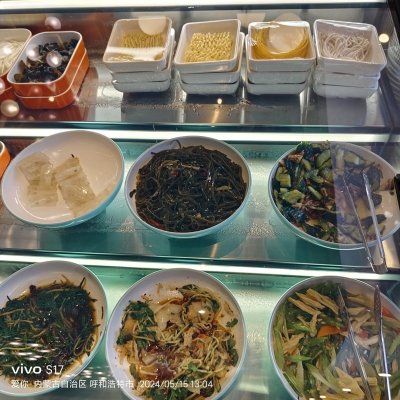 赤峰紅山自助火鍋電話(huà)號(hào)碼多少-第1張圖片