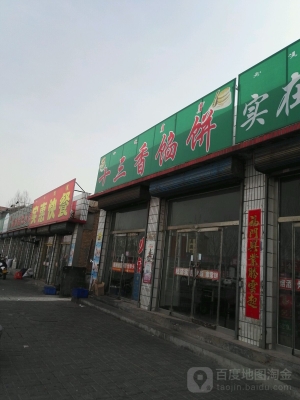 赤峰煙酒聯(lián)系電話號碼查詢-第1張圖片