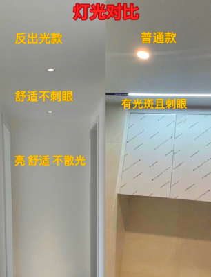 赤峰改裝射燈師傅電話號碼查詢-第1張圖片