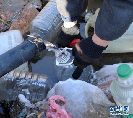 赤峰潤(rùn)澤家園水費(fèi)查詢電話號(hào)碼-第1張圖片