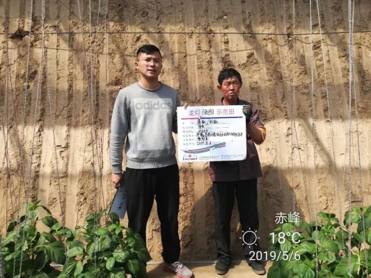 赤峰大棚釣魚場電話多少號-第1張圖片