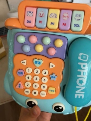 赤峰小神龍玩具店電話號碼-第1張圖片