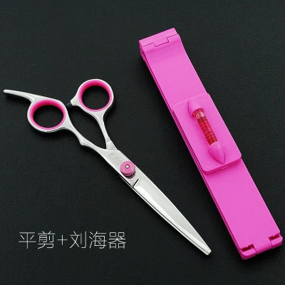 赤峰美發(fā)剪刀專賣店電話號碼-第1張圖片