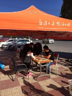 赤峰體彩旗艦店電話號碼-第1張圖片