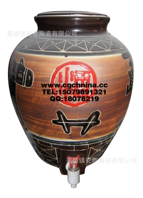 赤峰二手酒壇出售電話號(hào)碼-第1張圖片