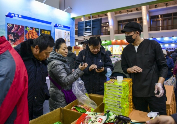 赤峰平民商超電話是多少號-第1張圖片