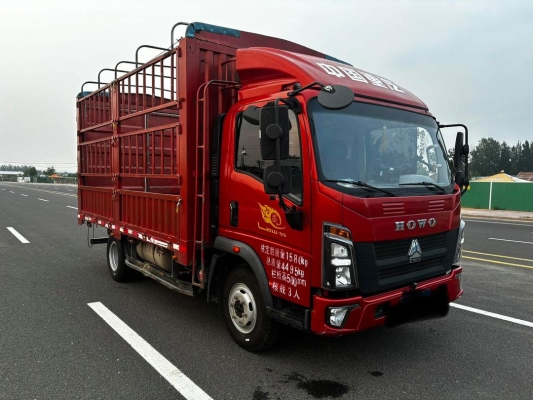 赤峰豪沃重汽維修電話號碼-第1張圖片