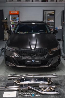 赤峰寶馬五系改裝店電話號碼-第1張圖片