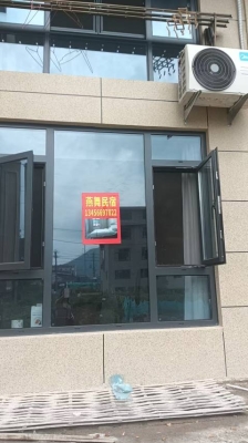 赤峰白鹿軒民宿地址電話號碼-第1張圖片