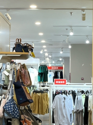 內(nèi)蒙赤峰折扣店地址電話號碼-第1張圖片