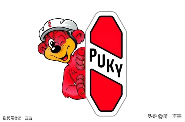 赤峰市平衡車俱樂(lè)部電話號(hào)碼-第1張圖片