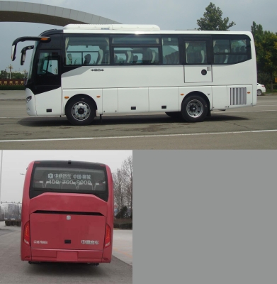 赤峰到大柳塔客車電話號(hào)碼-第1張圖片