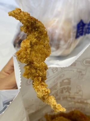 赤峰振興炒菜屋電話號(hào)碼查詢-第1張圖片