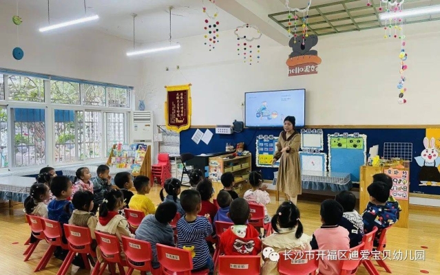 赤峰橘子小寶宇超市電話-第1張圖片