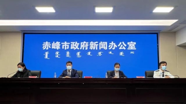 赤峰還鄉(xiāng)隔離點電話號碼查詢-第1張圖片