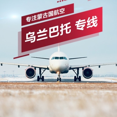 宿州到赤峰物流專(zhuān)線電話號(hào)碼-第1張圖片