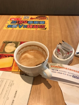 赤峰鐵盒蛋糕店地址電話號(hào)碼-第1張圖片