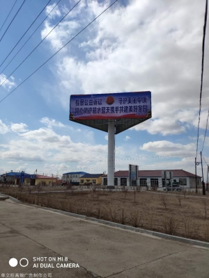 赤峰最便宜噴漆廠家電話號碼-第1張圖片