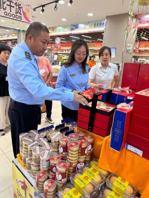 赤峰市小房月餅廠電話號碼-第1張圖片