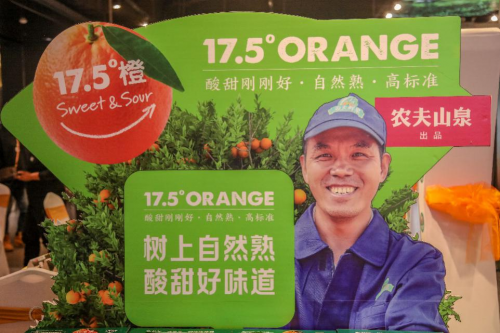 赤峰喜農(nóng)夫水果超市電話號碼-第1張圖片