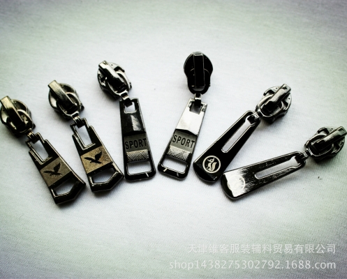 赤峰五號拉鏈批發(fā)廠電話號碼-第1張圖片