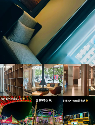 赤峰湖景酒店電話號(hào)碼多少-第1張圖片