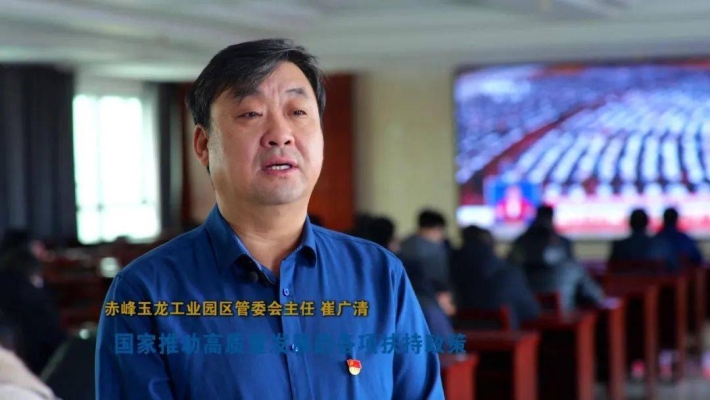 赤峰到霸州政策查詢(xún)電話是多少-第1張圖片