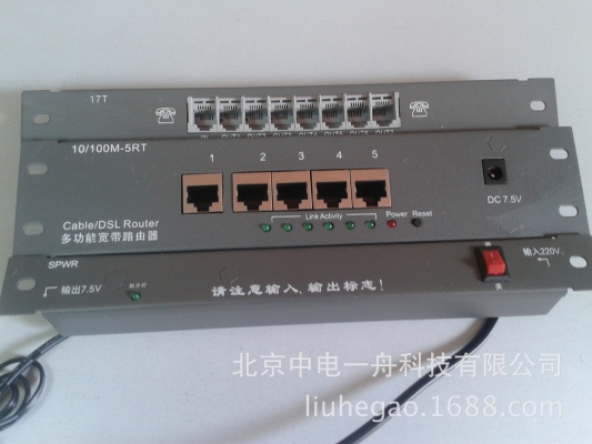 赤峰排煙罩廠家直銷電話號(hào)碼-第1張圖片