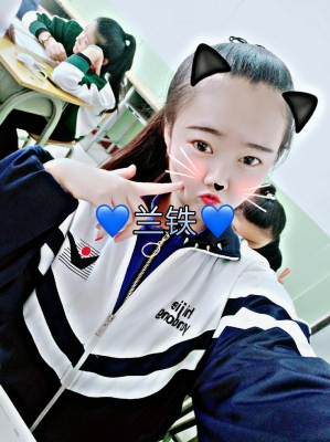 赤峰同城快手電話多少號-第1張圖片