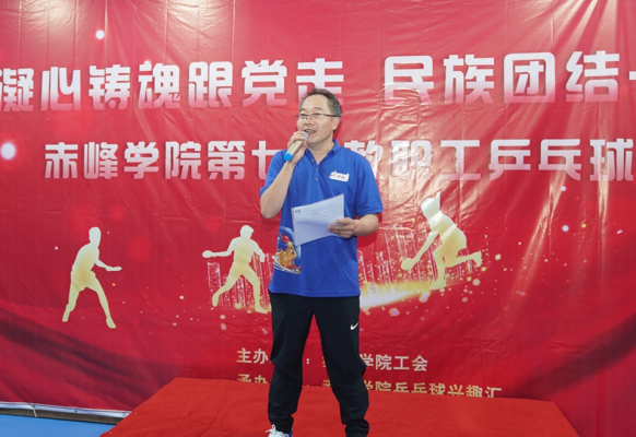 赤峰兵乓球館電話號多少號-第1張圖片