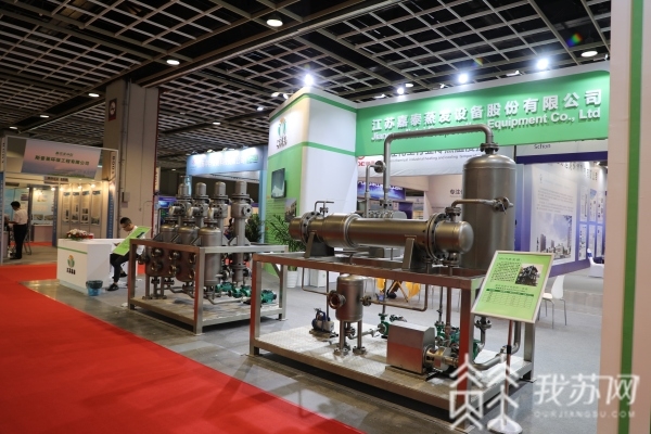 赤峰農(nóng)化展會(huì)地址電話號(hào)碼查詢-第1張圖片