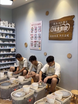 赤峰陶藝手工坊電話號碼查詢-第1張圖片