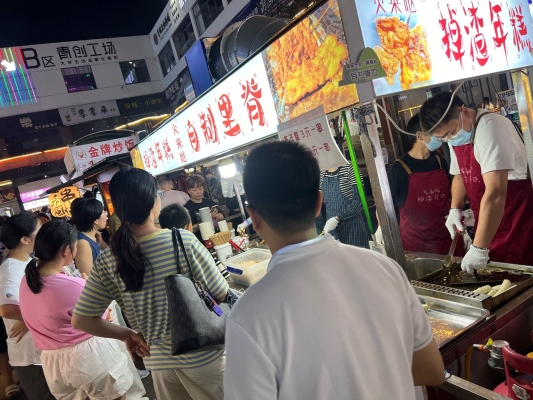 赤峰鑫峰夜市馬戲店電話是多少-第1張圖片
