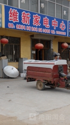 赤峰便宜西裝店地址電話號碼-第1張圖片