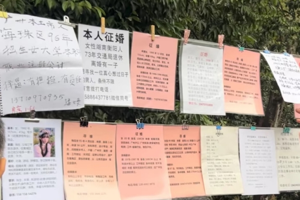 赤峰市小黃車招聘電話號(hào)碼-第1張圖片