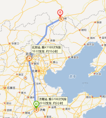 赤峰飛機取件電話號碼查詢-第1張圖片