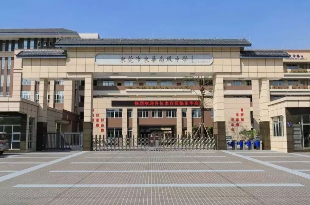 赤峰潭澤學校報名電話號碼是多少-第1張圖片