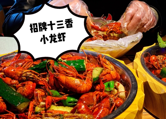 赤峰火車站小館電話號碼-第1張圖片