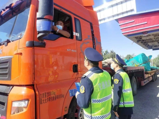 赤峰新聞4月17日電話報(bào)道-第1張圖片