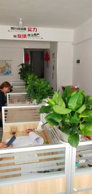 赤峰三原公司電話號碼是多少-第1張圖片