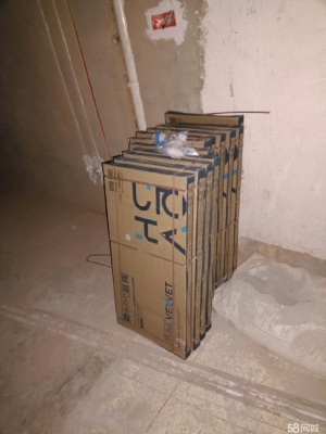 赤峰馬桶廠家直銷電話號碼-第1張圖片