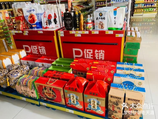 赤峰雀巢食品經(jīng)銷商電話號碼-第1張圖片