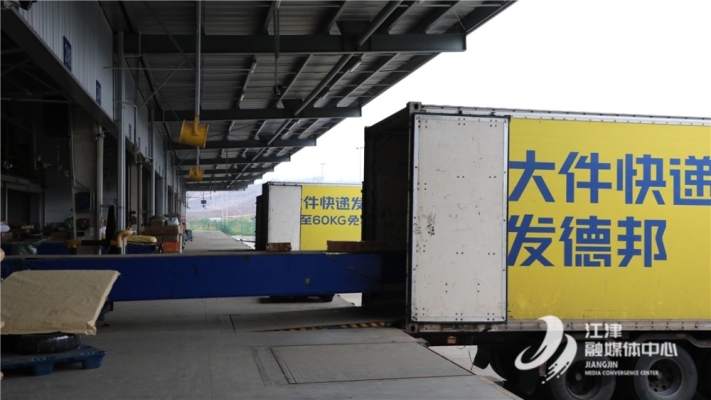 赤峰德邦物流電話號碼多少-第1張圖片