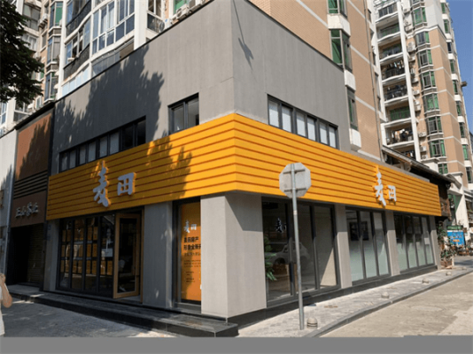 赤峰市麥田房產(chǎn)總部電話(huà)號(hào)碼-第1張圖片