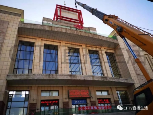 赤峰直播生活熱線電話多少-第1張圖片