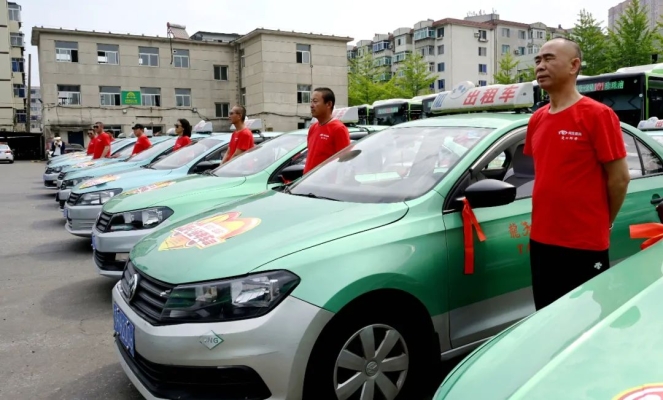 赤峰愛心公交公司電話號(hào)碼-第1張圖片