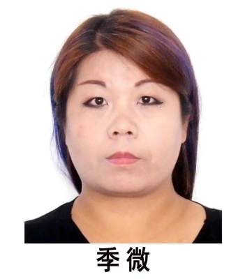 赤峰平莊玉龍銀行電話號碼-第1張圖片