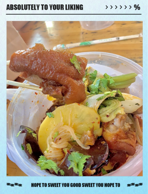 赤峰金湯熱鹵小吃地址電話查詢-第1張圖片