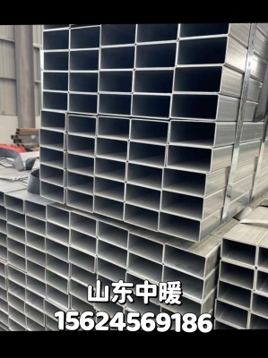 赤峰方管批發(fā)廠家電話號碼-第1張圖片